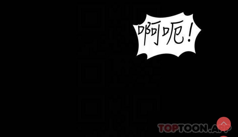 超级公务员