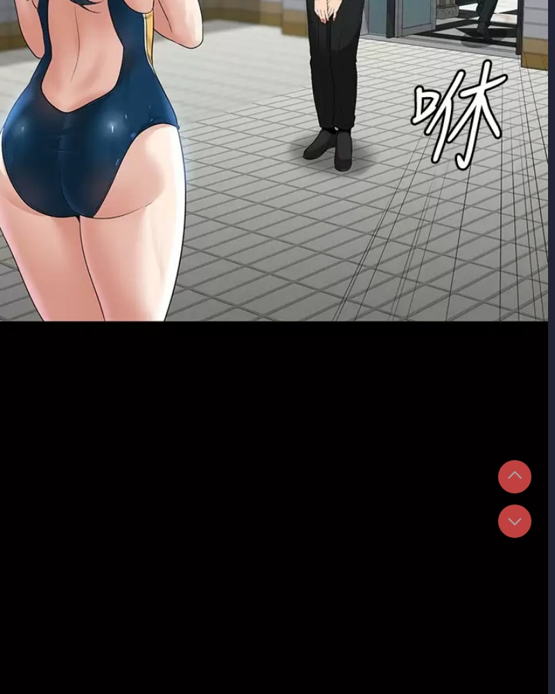 超级公务员