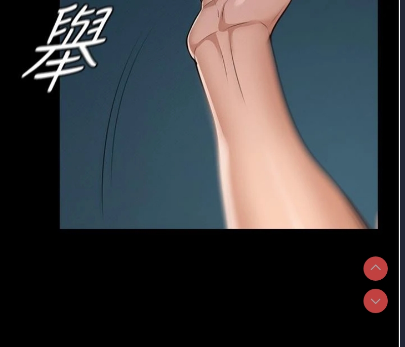 超级公务员