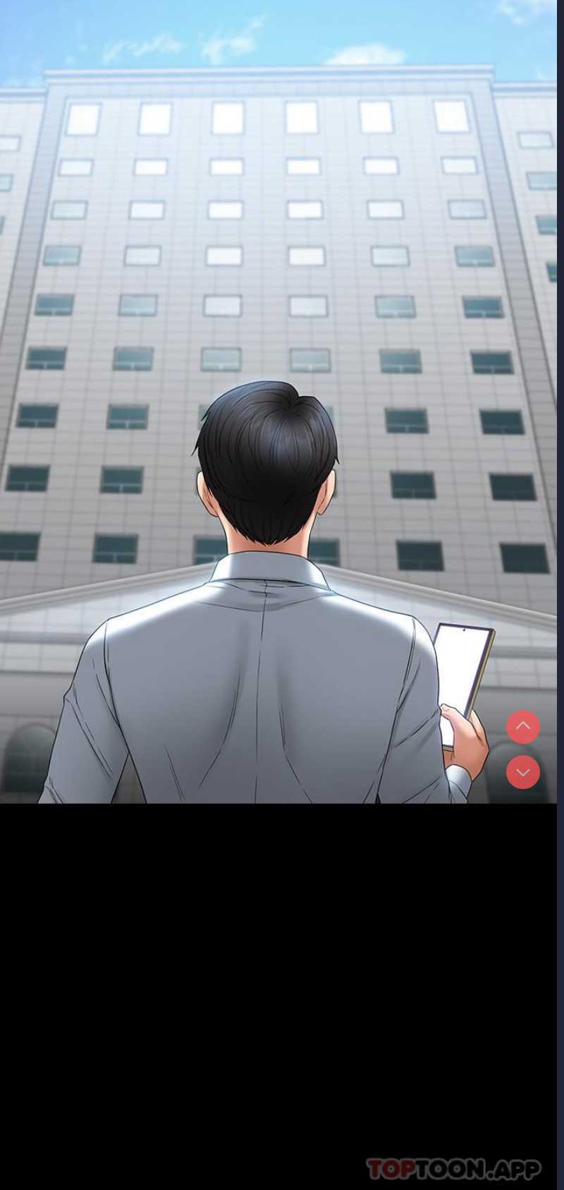 超级公务员