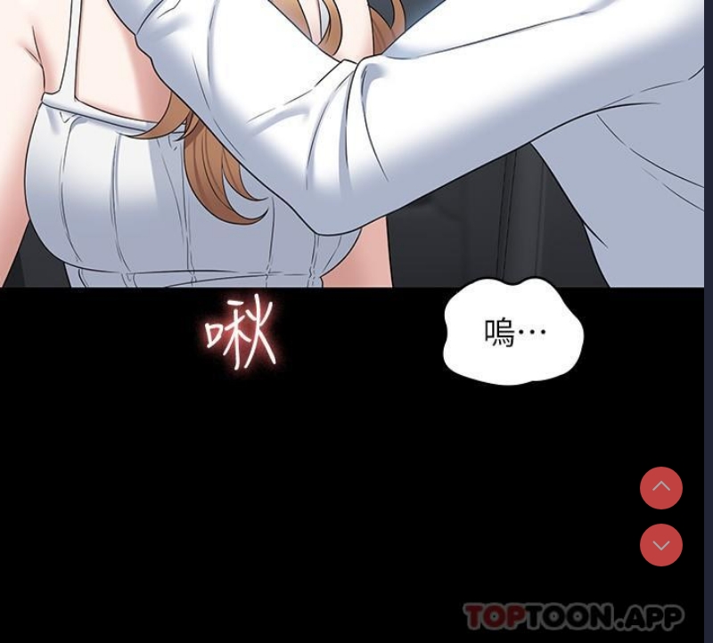 超级公务员