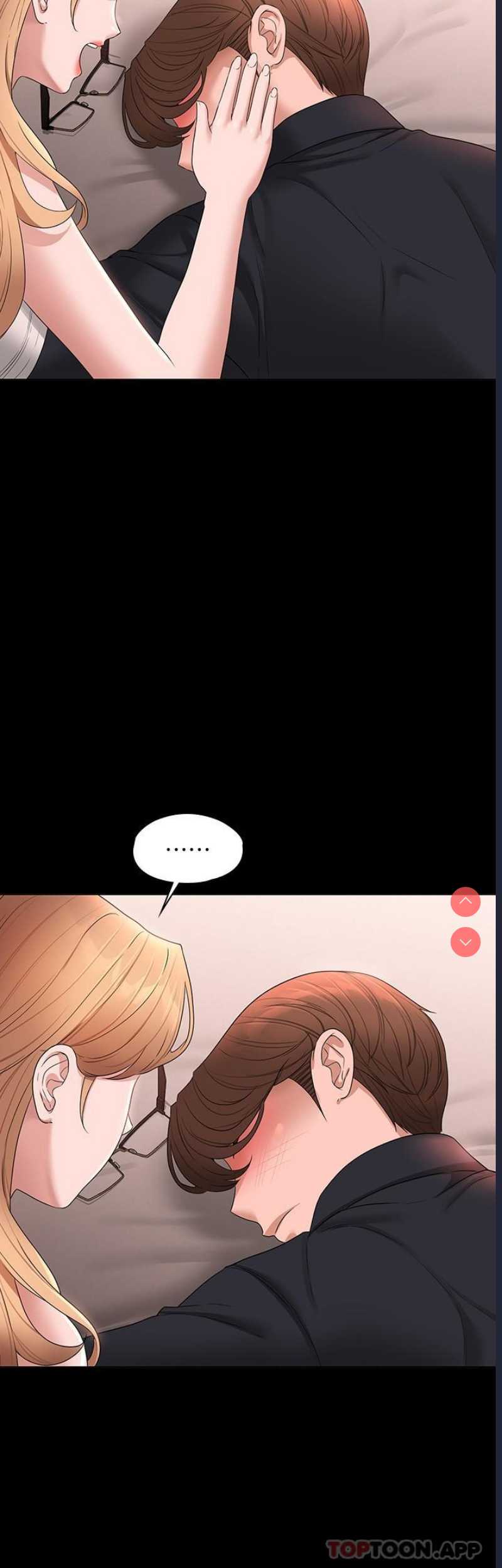 超级公务员
