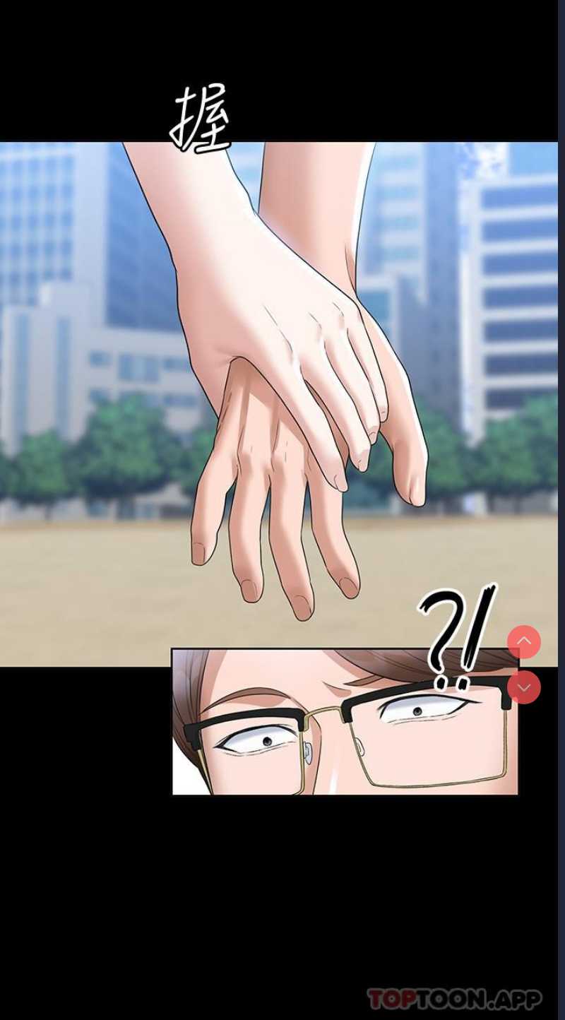 超级公务员