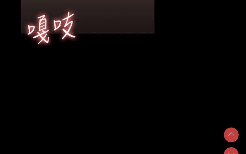 超级公务员
