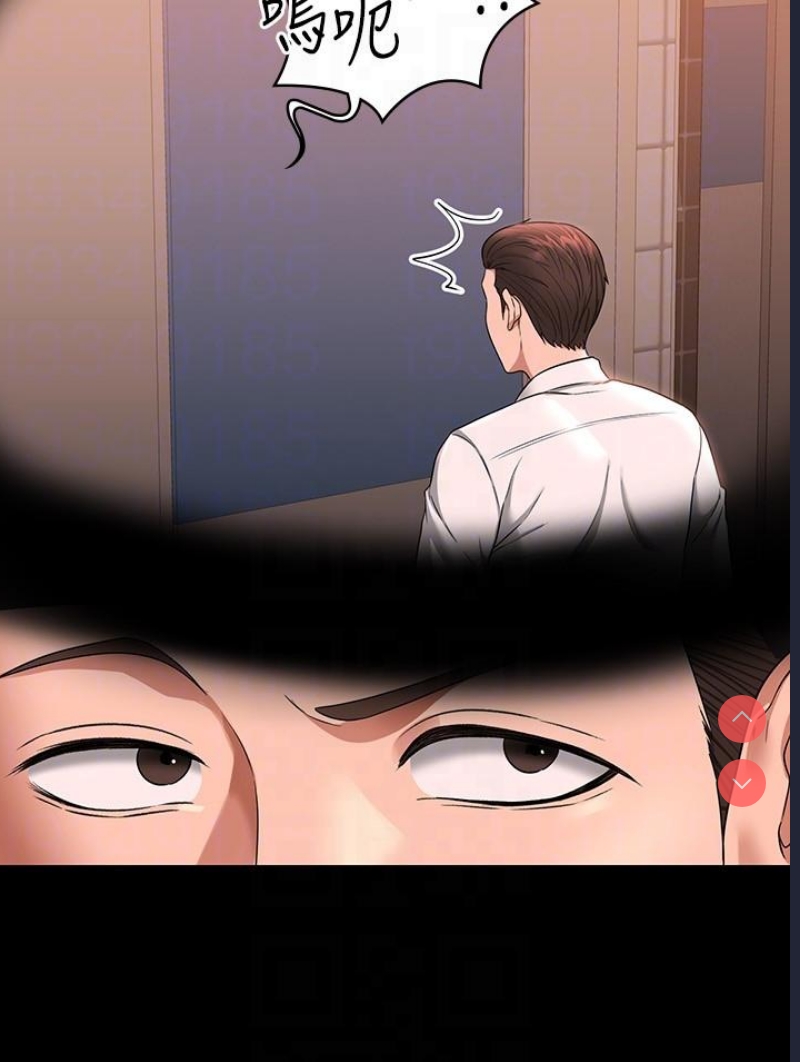 超级公务员