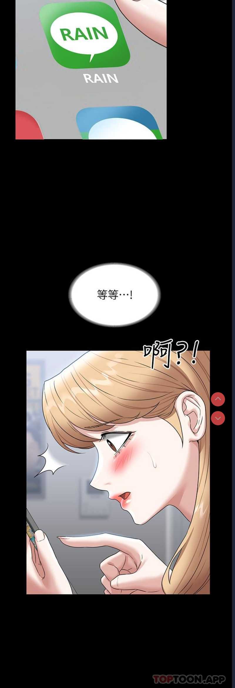 超级公务员