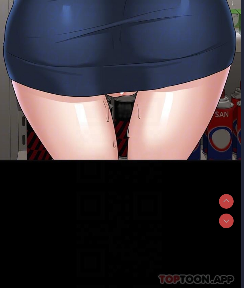 超级公务员