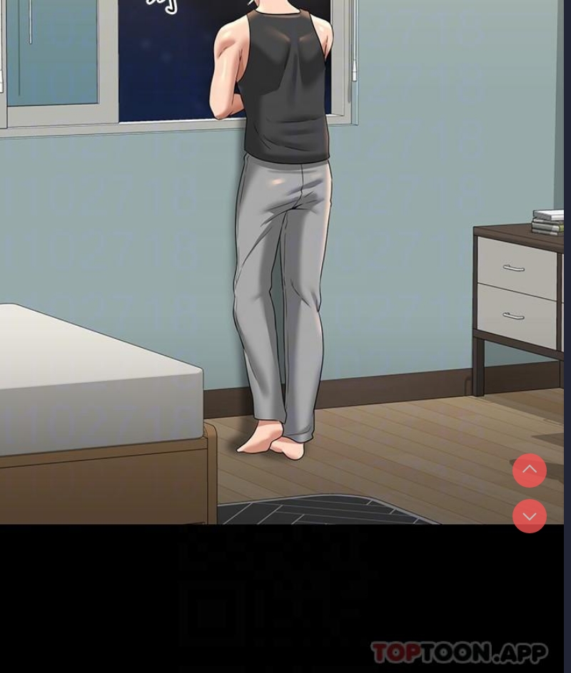 超级公务员