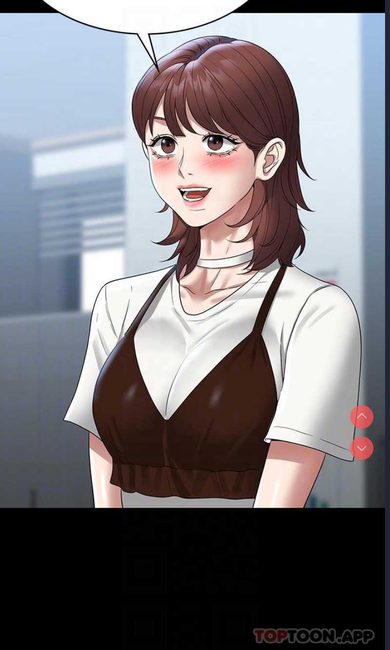 超级公务员