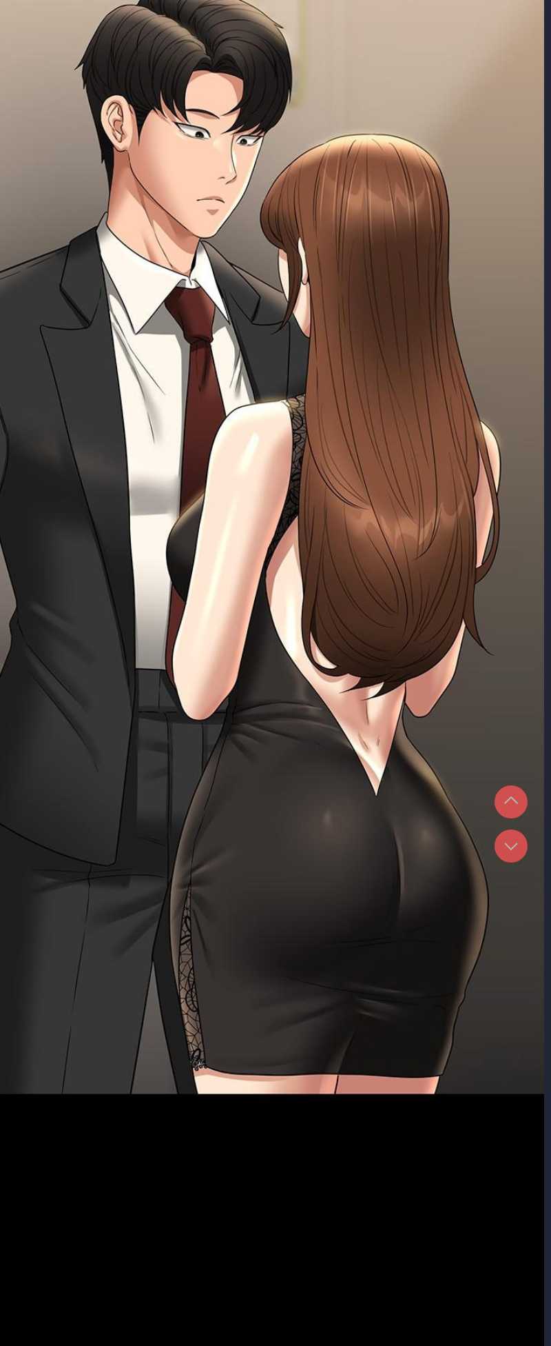 超级公务员