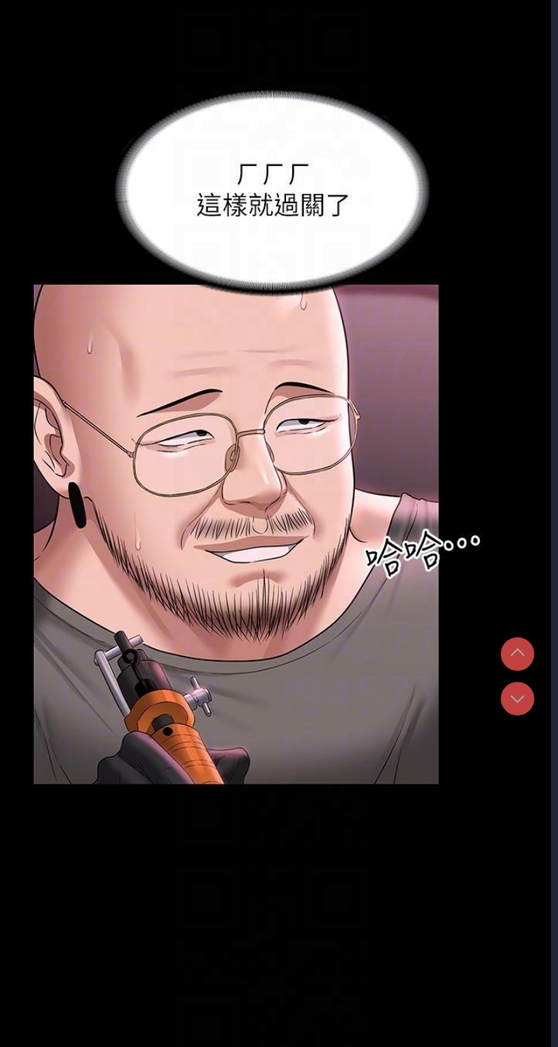 超级公务员