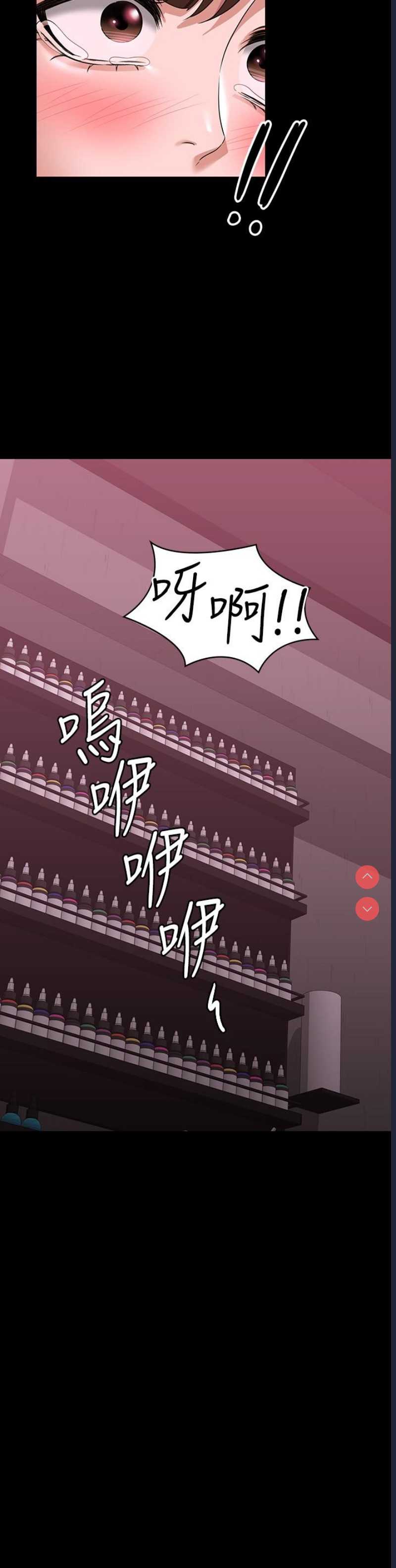 超级公务员