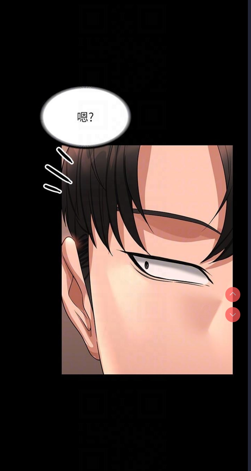 超级公务员