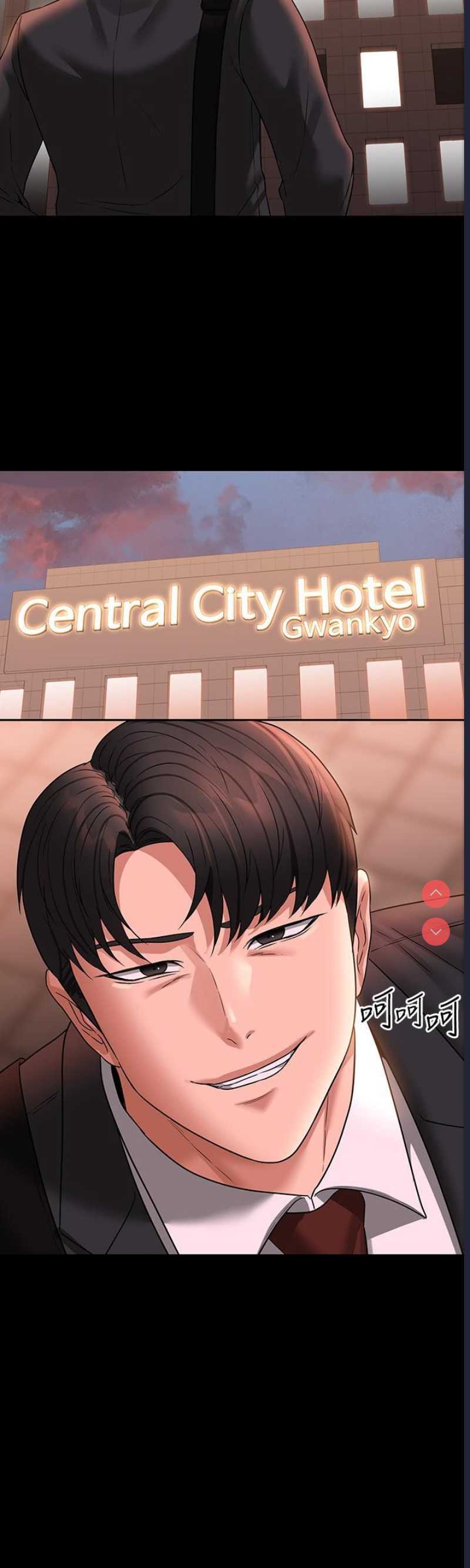超级公务员