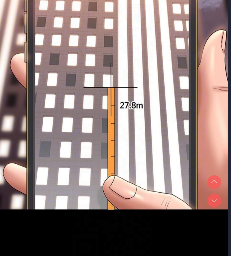 超级公务员