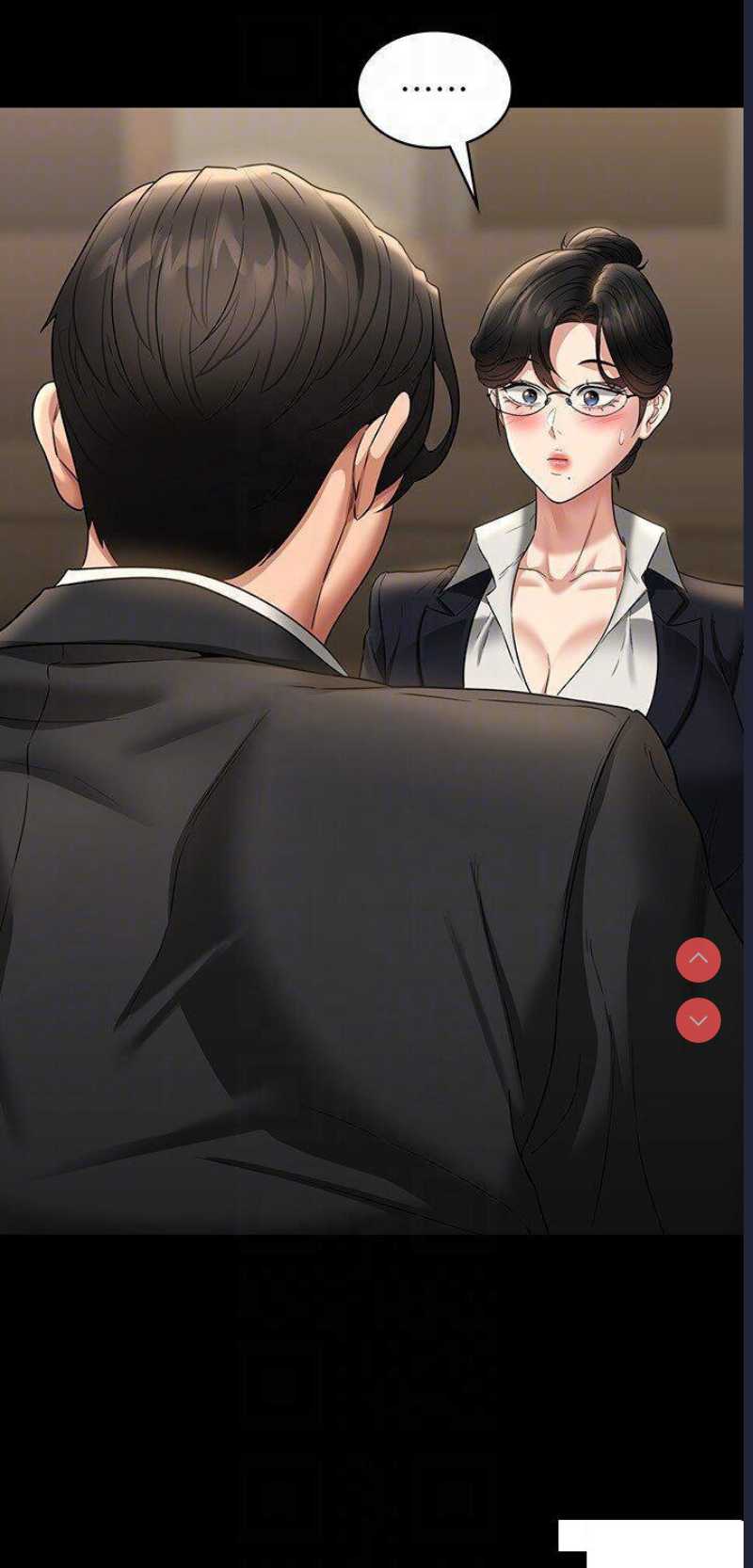 超级公务员