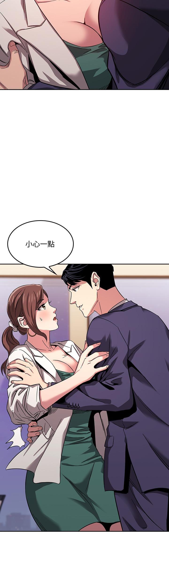 朋友的妈妈