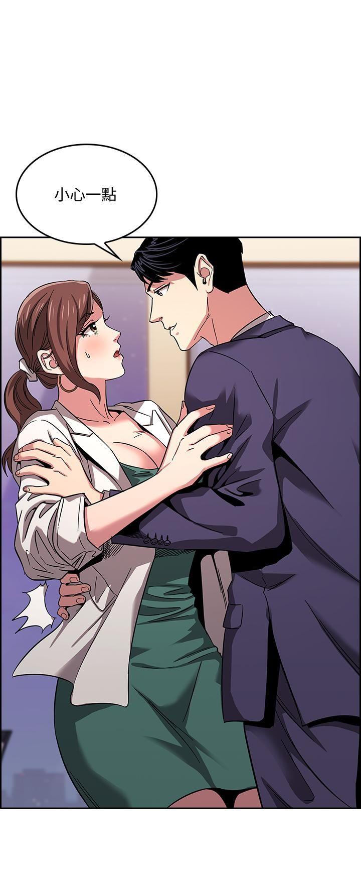 朋友的妈妈