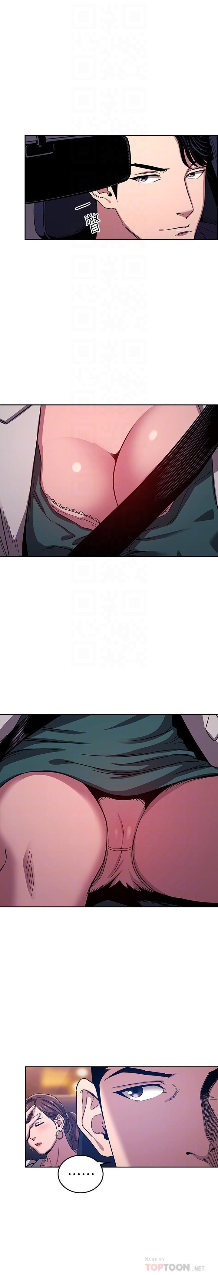 朋友的妈妈