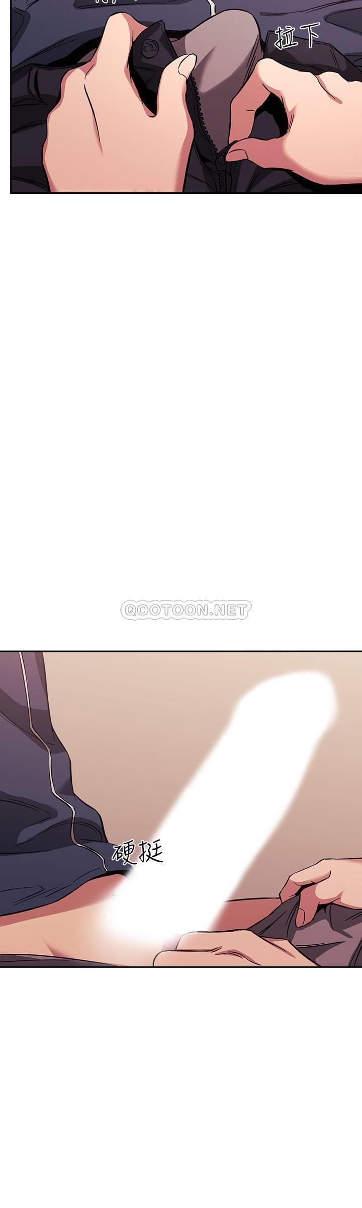 朋友的妈妈