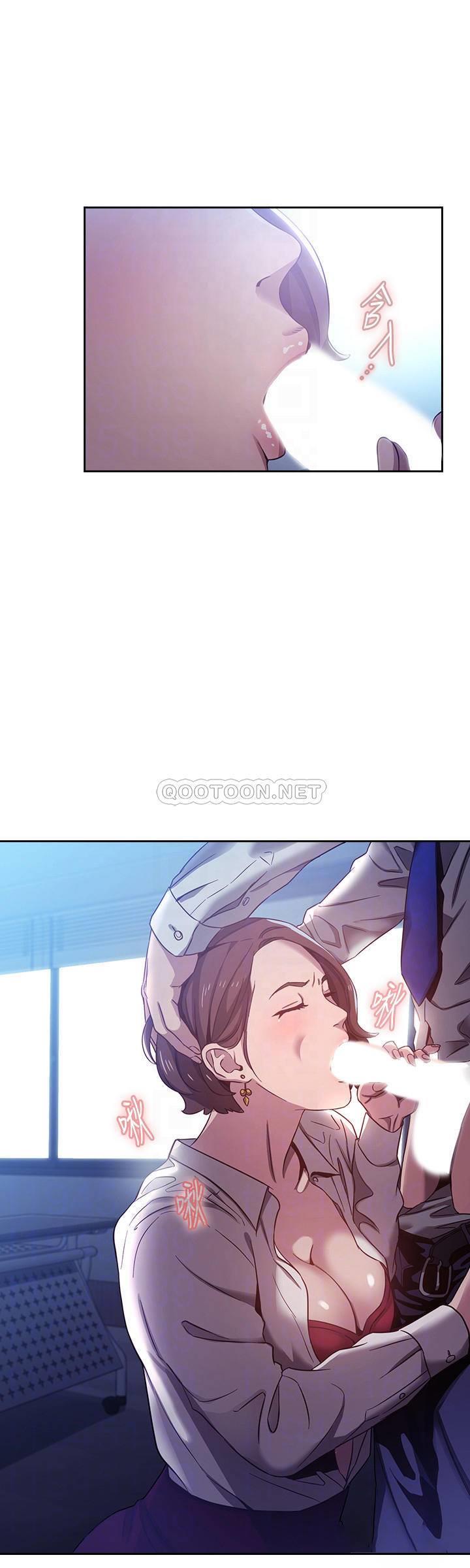 朋友的妈妈