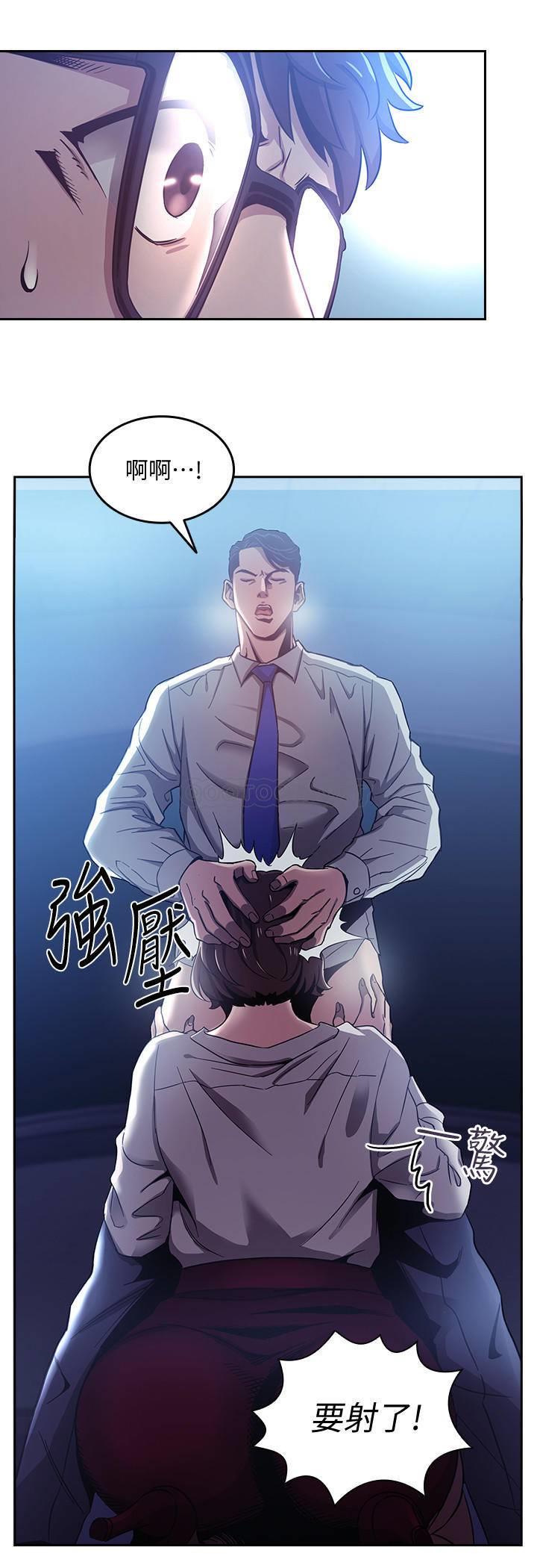 朋友的妈妈