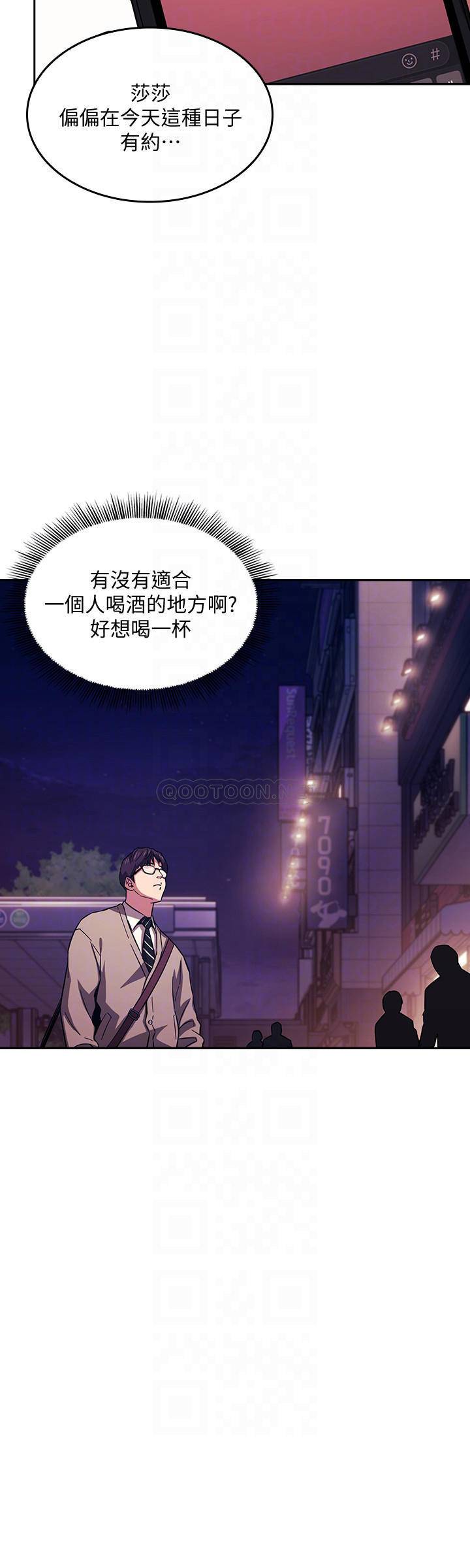 朋友的妈妈