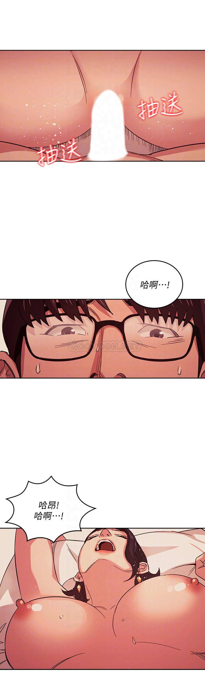 朋友的妈妈
