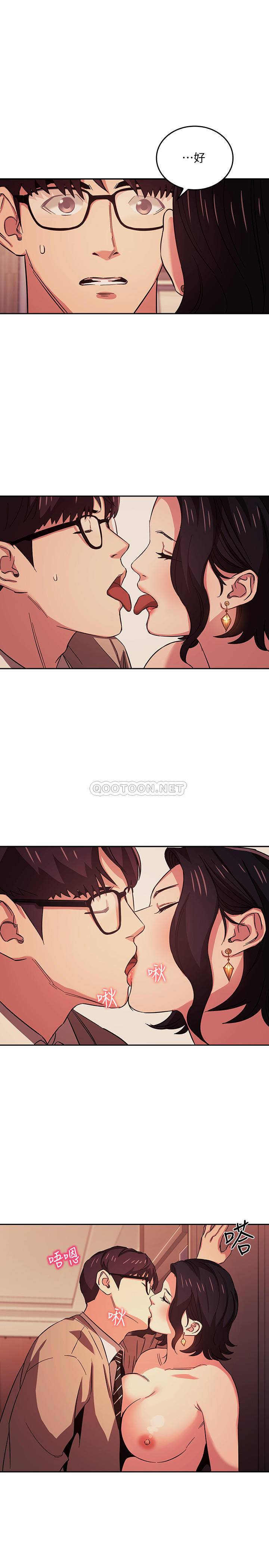 朋友的妈妈