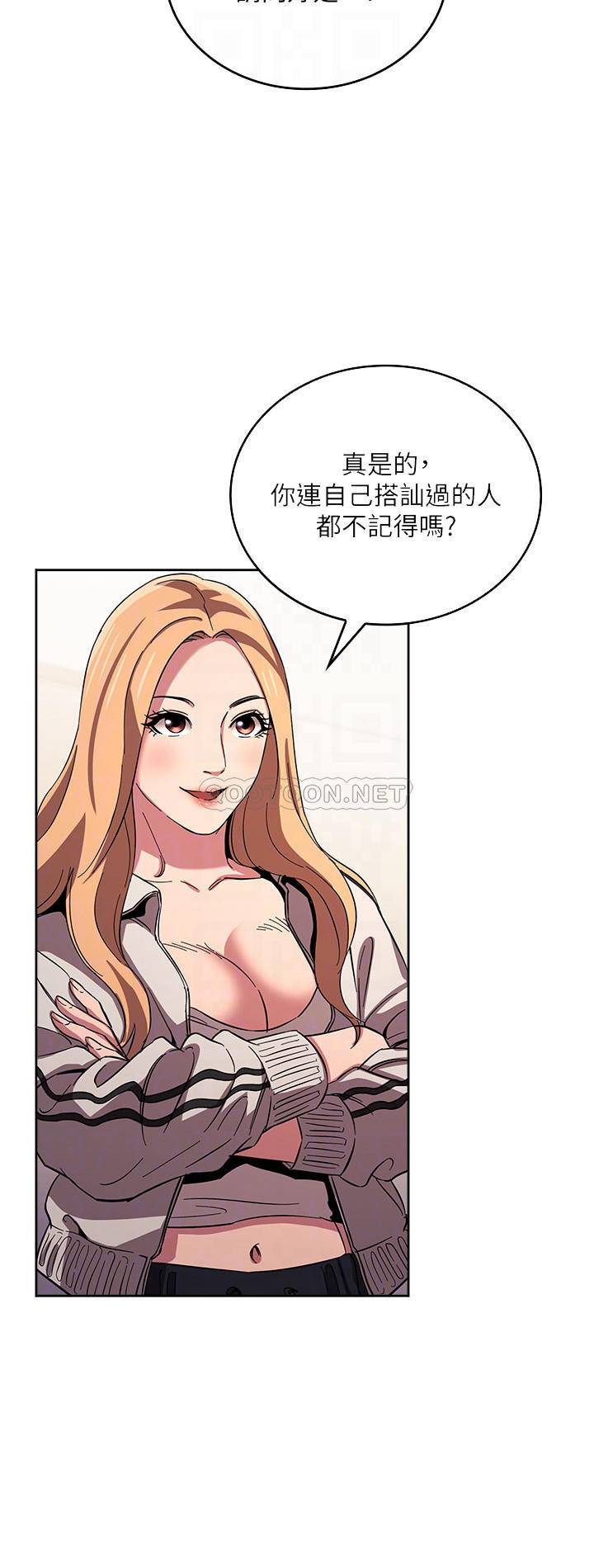 朋友的妈妈
