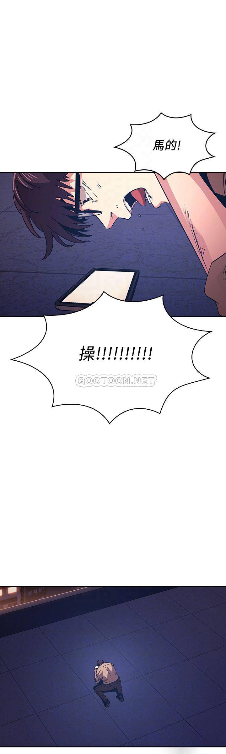 朋友的妈妈