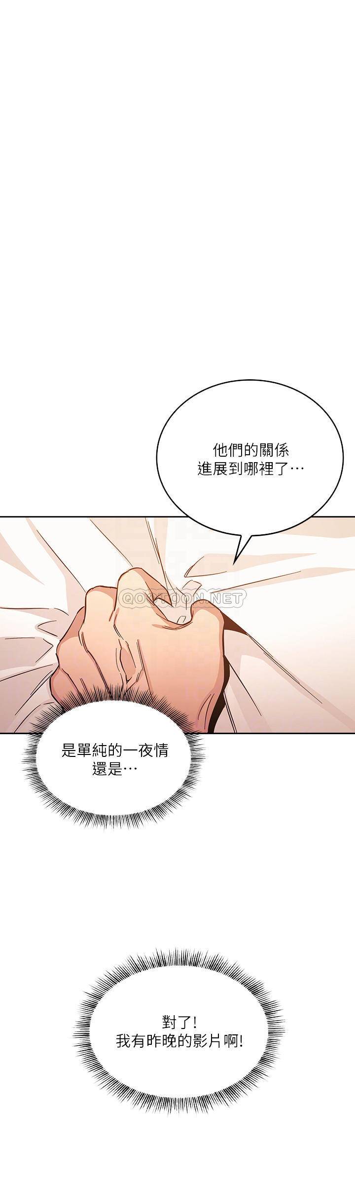 朋友的妈妈