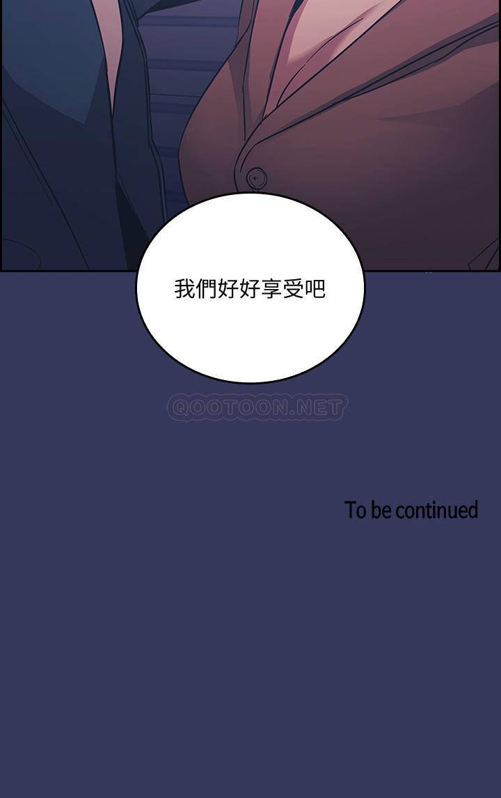 朋友的妈妈