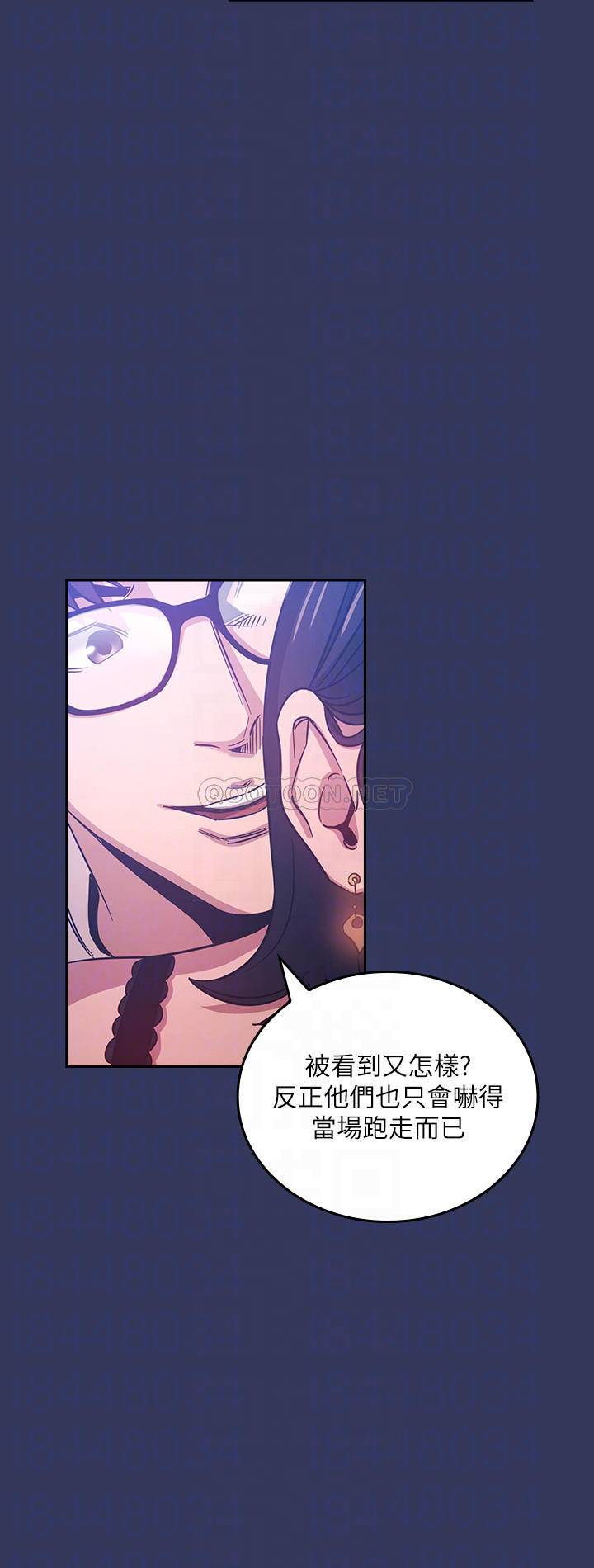 朋友的妈妈
