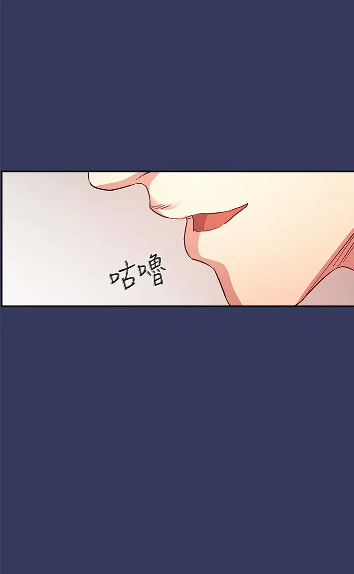 朋友的妈妈