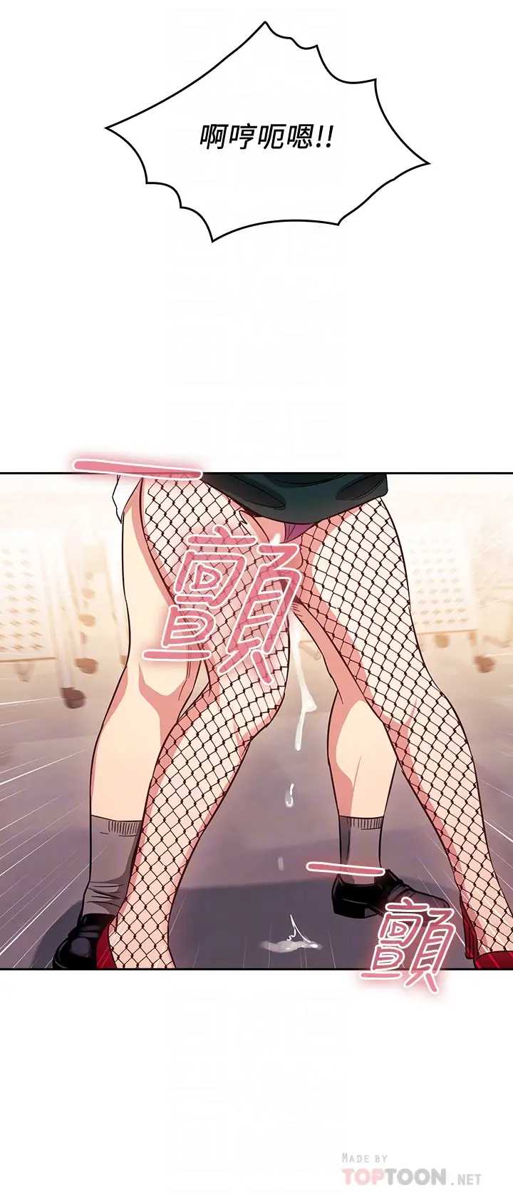 朋友的妈妈