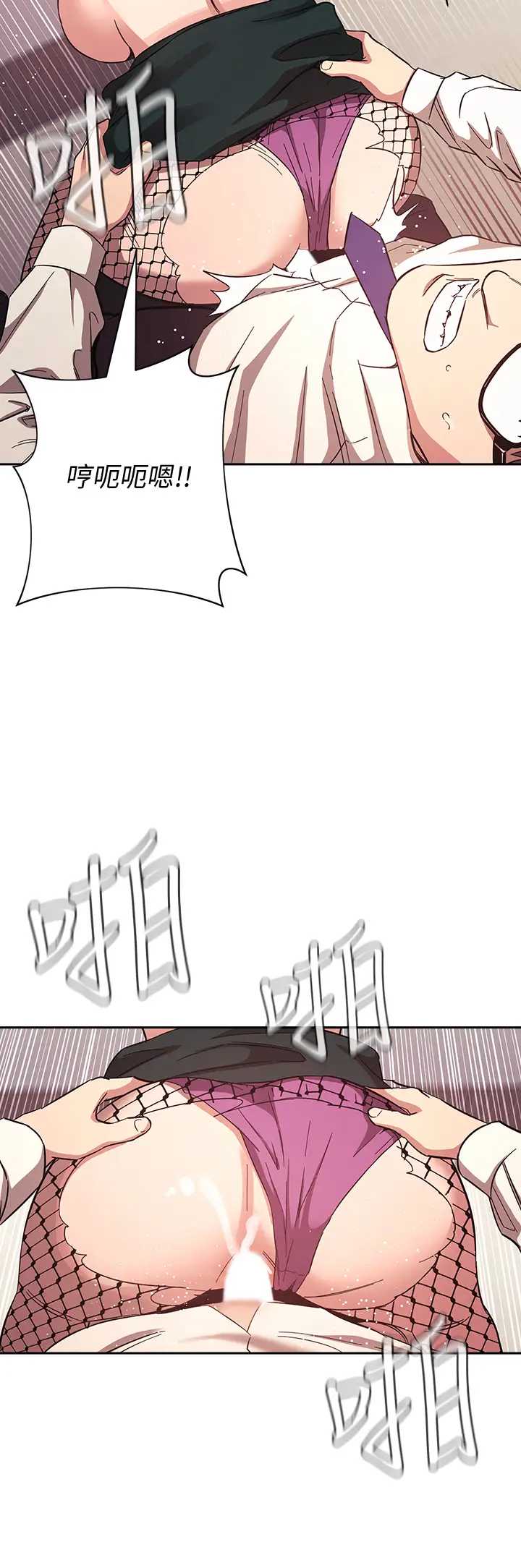 朋友的妈妈
