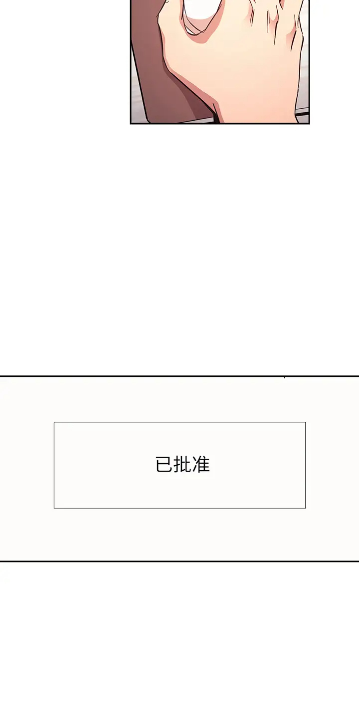 朋友的妈妈