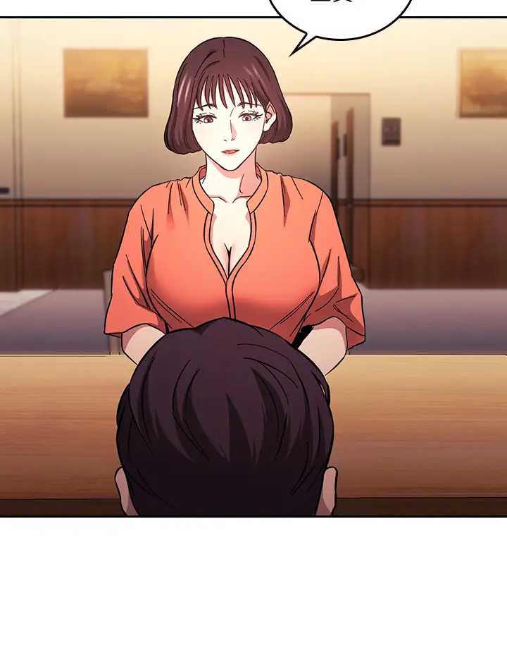 朋友的妈妈