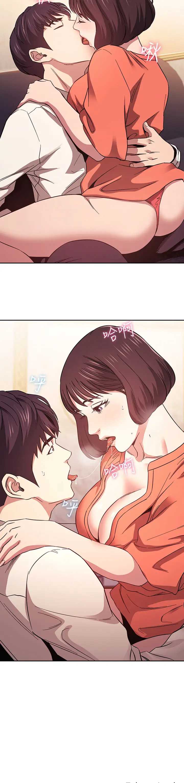 朋友的妈妈