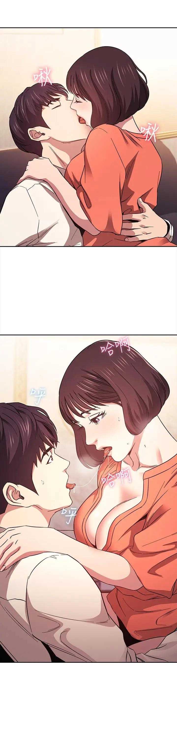 朋友的妈妈