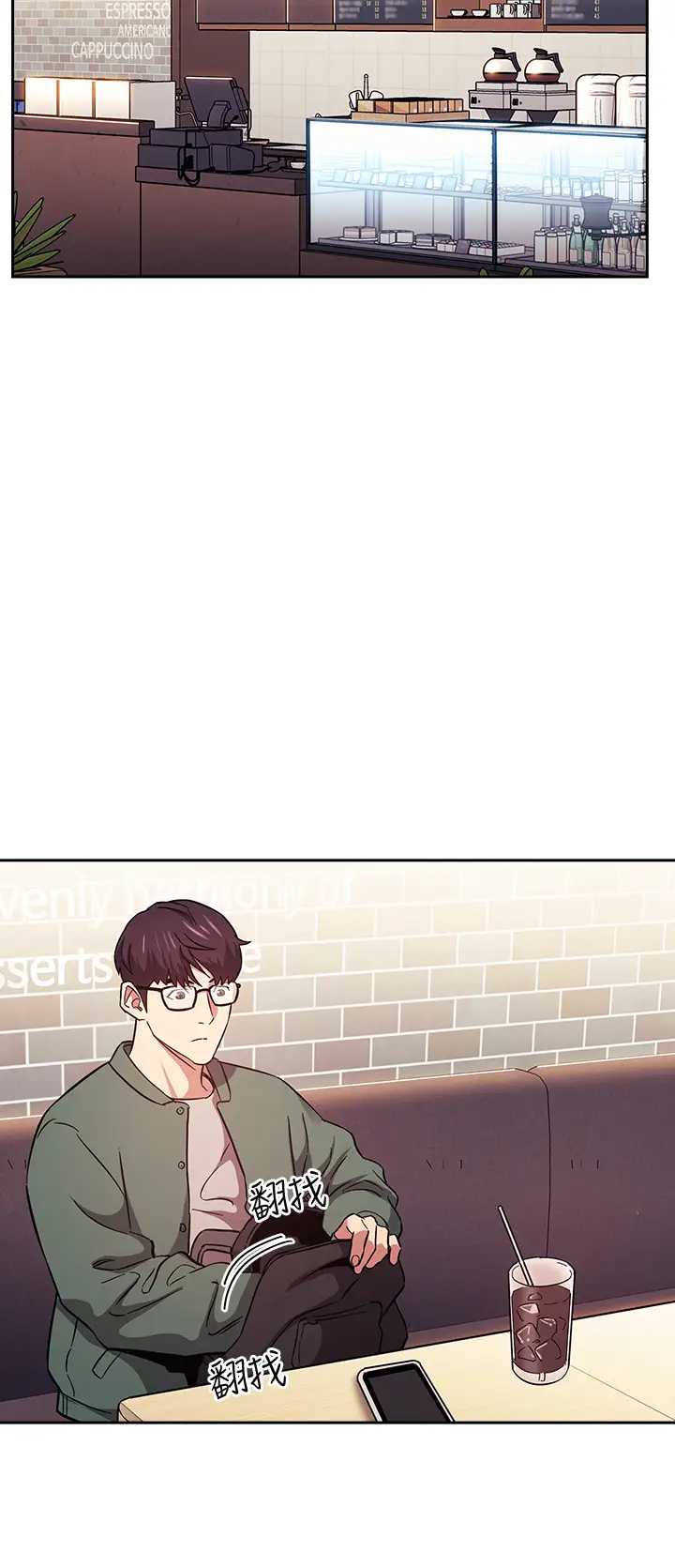 朋友的妈妈