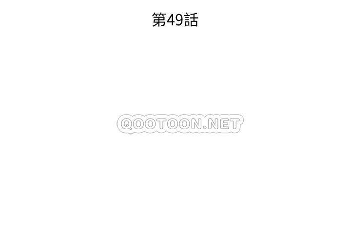 朋友的妈妈