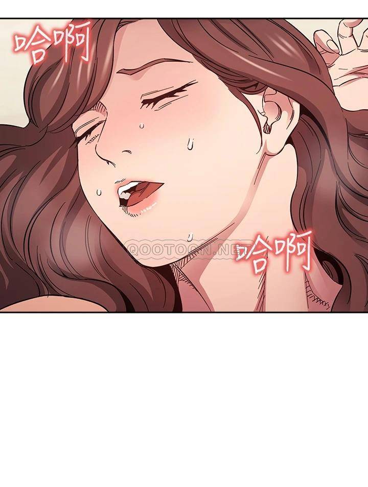 朋友的妈妈
