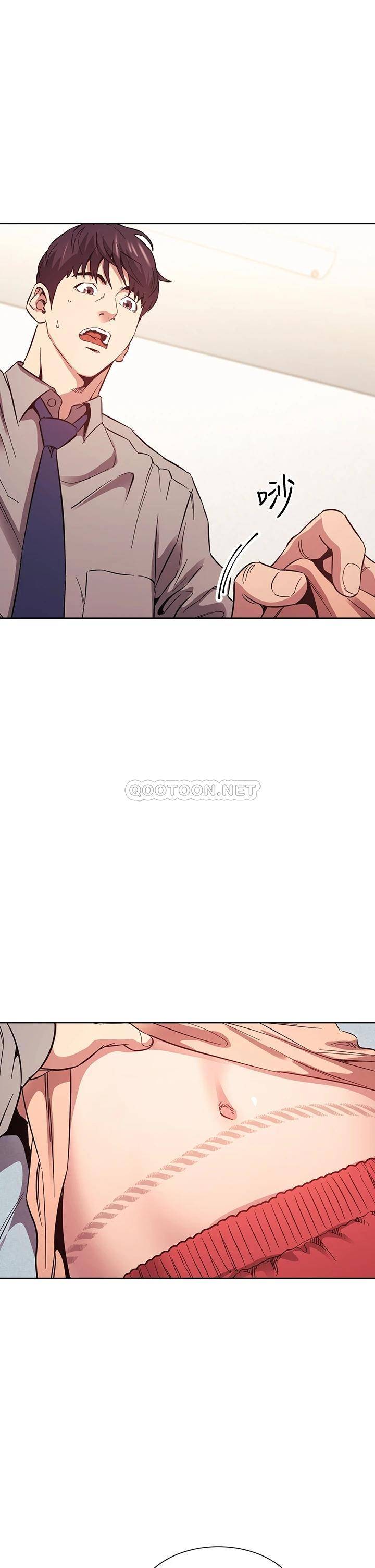 朋友的妈妈