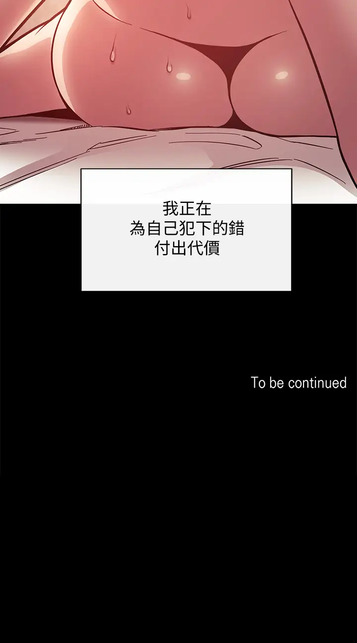 朋友的妈妈