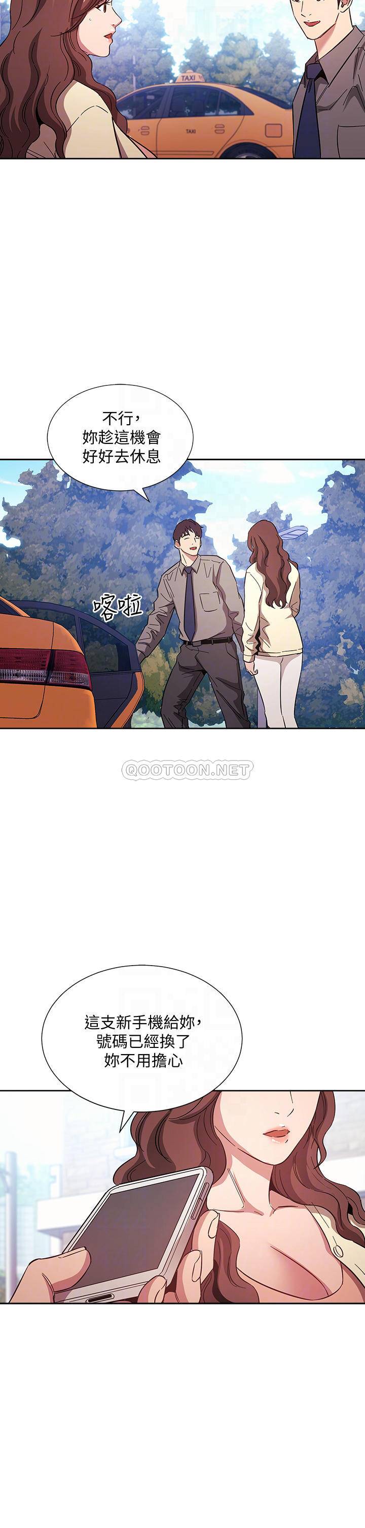 朋友的妈妈