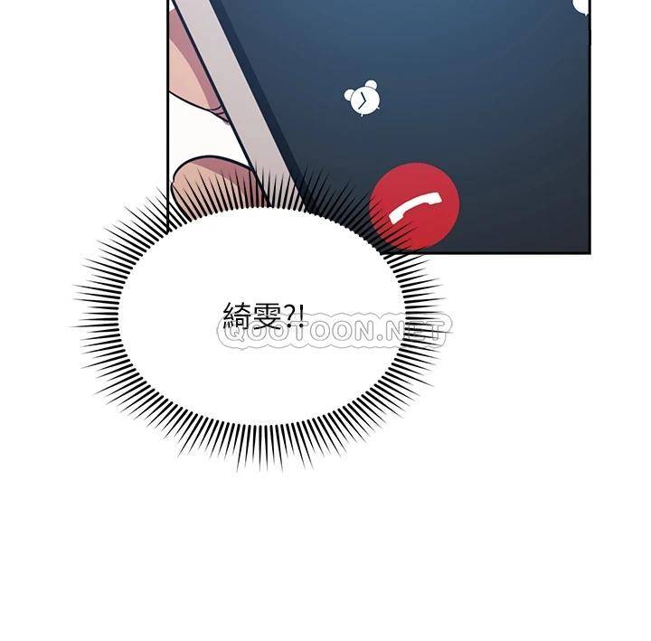 朋友的妈妈