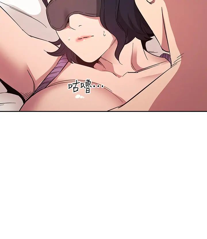 朋友的妈妈