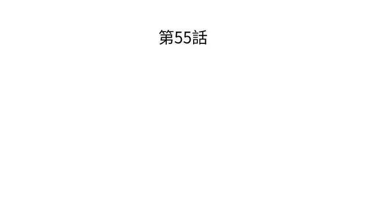 朋友的妈妈